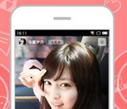 像快猫km8kw这样的app合集