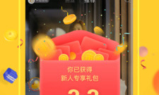 跟极豆视频一样的app合集