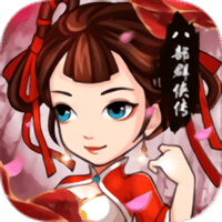 八部群侠传送gm7版