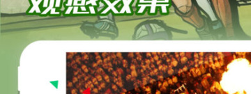 实用不要钱的群直播app合集