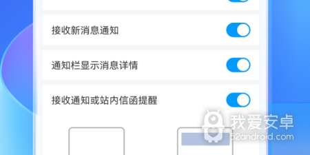 可以免费学的课程app合集