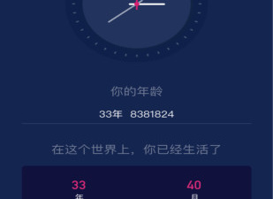泡芙短视频所有版本app合集