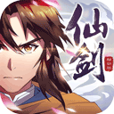 仙剑奇侠传switch移植版