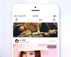 猫咪唇色直播历史版本app合集