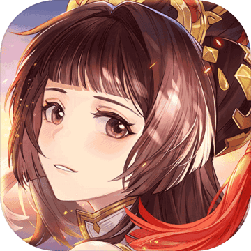 三国志幻想大陆战略版