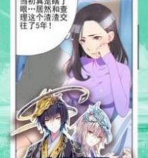 和95漫画同款的app合集