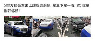 和好视界同款的app合集
