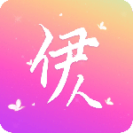 伊人直播视频
