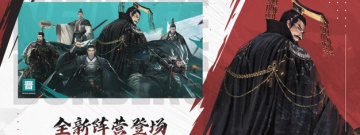 可以招兵买马的手游合集
