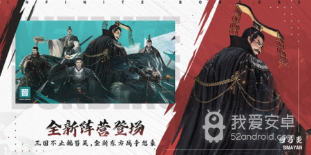 可以招兵买马的手游合集