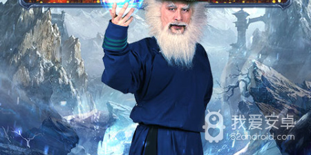 霸者大陆手游合集