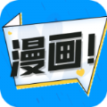 68漫画免费版