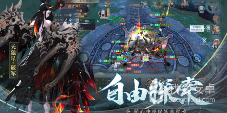 高精建模手游合集