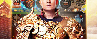 签到赚钱的传奇手游排行榜