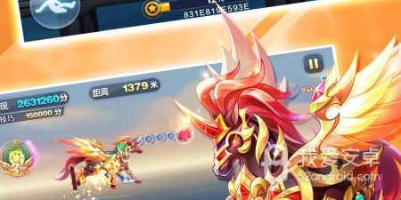 热血跑酷手游合集