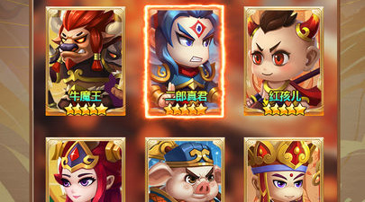 和西游冒险同款的手游合集