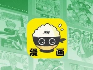 米粒阅读破解版app合集