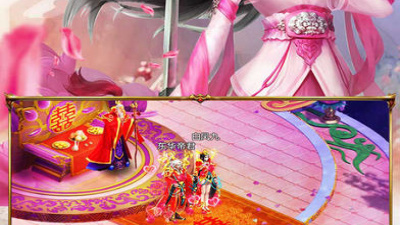 像灵剑传说这样的手游合集