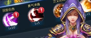 绿色纯打装传奇手游合集