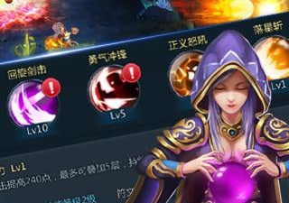 绿色纯打装传奇手游合集