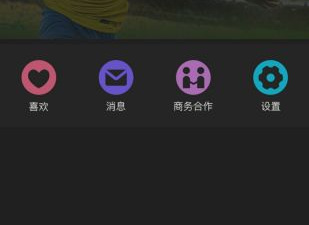 和今日视频差不多的app合集