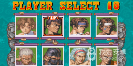 豪血寺一族最新版手游合集