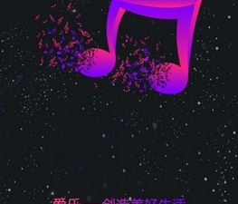深夜免费短视频app合集