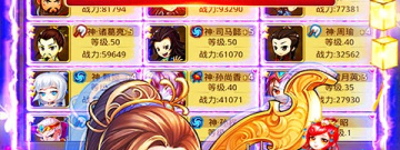 难度高的单机塔防手游排行榜