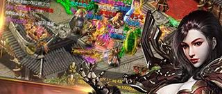 暑假必玩的传奇手游合集