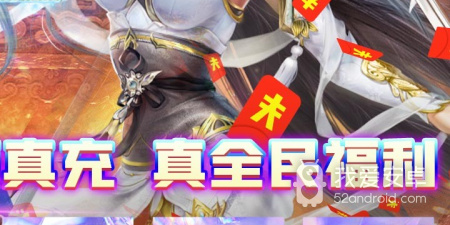 和54电影一样的app合集