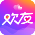欢友精品版