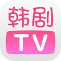 韩剧tv改版
