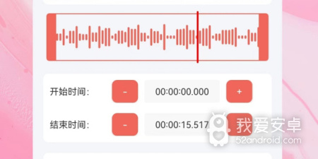 像90度视频这样的app合集