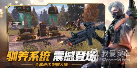 模拟核打击的手游合集
