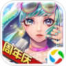 明星梦工厂360版