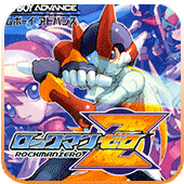 洛克人ZERO悟饭版