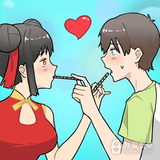 我的吃货女友