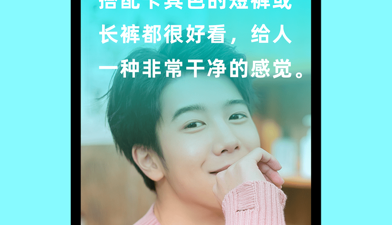 表情贴纸app合集