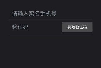 挣钱多的专车app合集