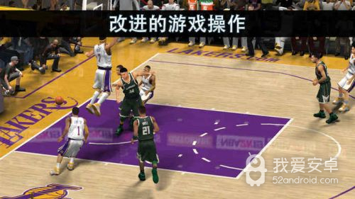 nba2k19内置作弊菜单版