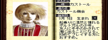 出海贸易的3DMMO手游合集