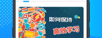 潍坊市高考志愿状态查询app合集