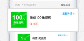 实用又方便的小说阅读器app合集