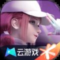 劲乐幻想公测版
