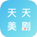 天天美剧纯净版