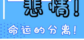 精品热玩的趣味脑洞手游合集