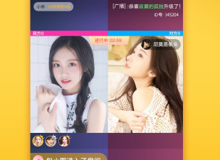 玉米视频历史版本app合集