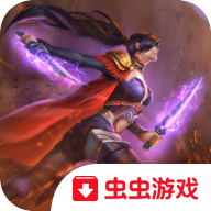 黎明之刃