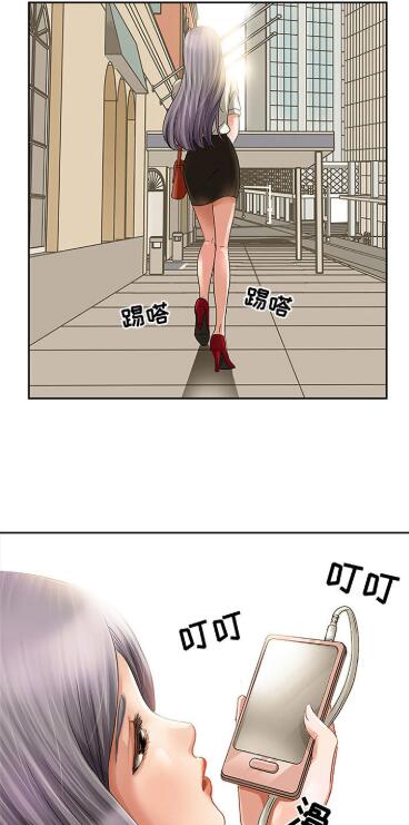 暗黑之恋漫画高清版