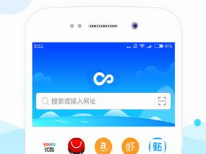 免费看61国产精东传媒视频的app合集